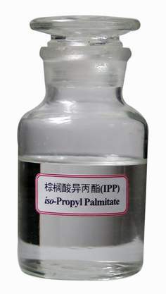 棕榈酸异丙酯 昆山市华新日用化学的精细化工之选