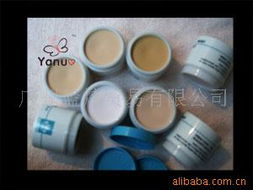广州蓝炜贸易 其他彩妆化学品与日用化学产品综合列表